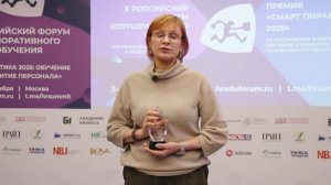 ИНТЕРВЬЮ С МАРИНОЙ ДЕРЕВЛЕВОЙ, РУСАЛ