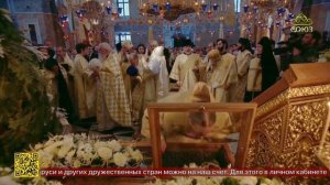 В день памяти преподобного Василиска Сибирского в Екатеринбурге состоялись архиерейские богослужения