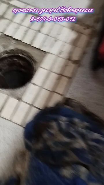 Эндоскоп в действии смотреть онлайн