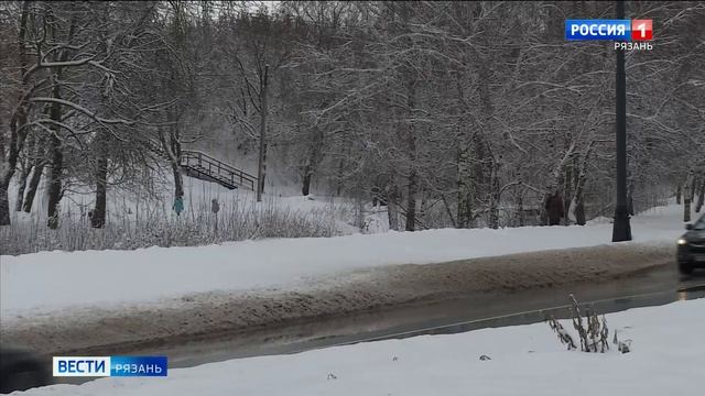 Эфир от 12.01.2026 (21:10) смотреть онлайн