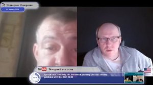 А если бы Зеленский убежал в 2022-ом... было бы лучше?