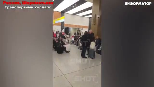 Новости Сегодня 10.01.2026 - Россия, Москва ЧП, Катаклизмы, Цунами США, Европа Погода, Таиланд США смотреть онлайн