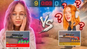 ЖЕСТЬ! 😈 ДУЭЛЬ С ШЕЛДИ ТОЛЬКО НА М40 В STANDOFF 2..