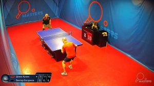 Мастерсы - Богданов В. vs Кучин Д. - 30.12.2025 - Trim