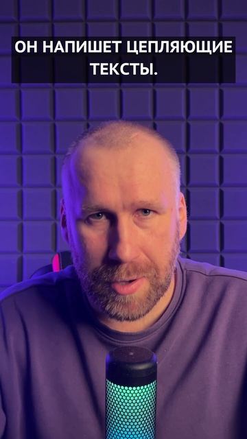 Самый странный способ сэкономить кучу денег на старте #стартап