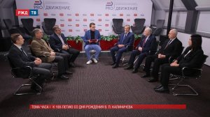 К 100-ЛЕТИЮ СО ДНЯ РОЖДЕНИЯ В.П. КАЛИНИЧЕВА || ТЕМА ЧАСА