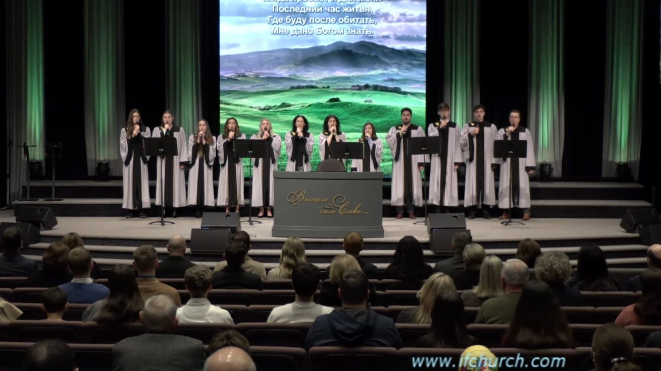 Как скоро дни летят вперёд смотреть онлайн