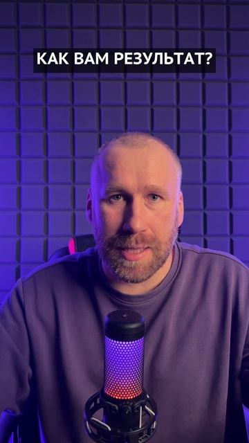 Одна фраза, которая гарантированно принесет вам честный отзыв #лояльность