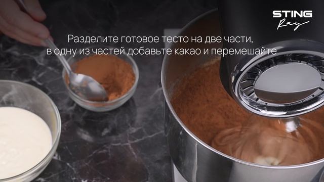 Приготовление кекса в духовом шкафу STINGRAY ST-EO113A смотреть онлайн