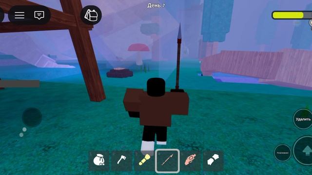 99 ночей в лесу часть 3 смотреть онлайн