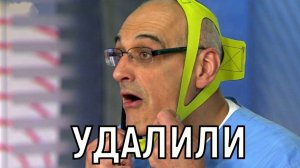 Ничего не оставалось. Малышева сообщила, что Герман Гандельман остался без ноги