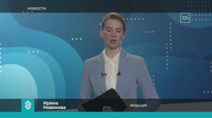 Новости Владимира и Владимирской области за 13 января 2026 года. Вечерний выпуск
