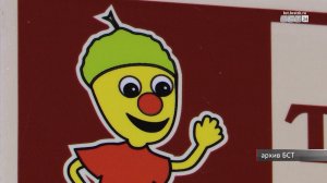 Бронзовые фигурки тирлямов появятся на улицах Братска