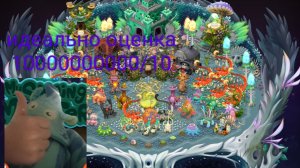 булыж твои острова 10000000000000000000/10