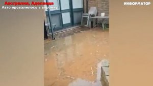 Новости Сегодня 12.01.2026 - ЧП, Катаклизмы, Россия, Москва, События Дня, Таиланд Индия США Европа