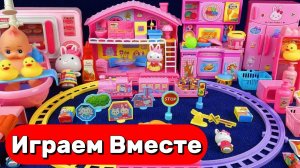 ИГРАЕМ ВМЕСТЕ В ИГРУШКИ ИЗ МУЛЬТИКА ХЕЛЛОУ КИТТИ 🌸 БОЛЬШАЯ КОЛЛЕКЦИЯ ИГРУШЕК ДЛЯ ДЕТЕЙ ЧАСТЬ 3