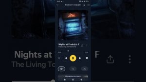 название музыки