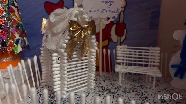 Проць М.А. МАДОУ 41 смотреть онлайн