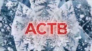 «Наш день»: 13 января 2026