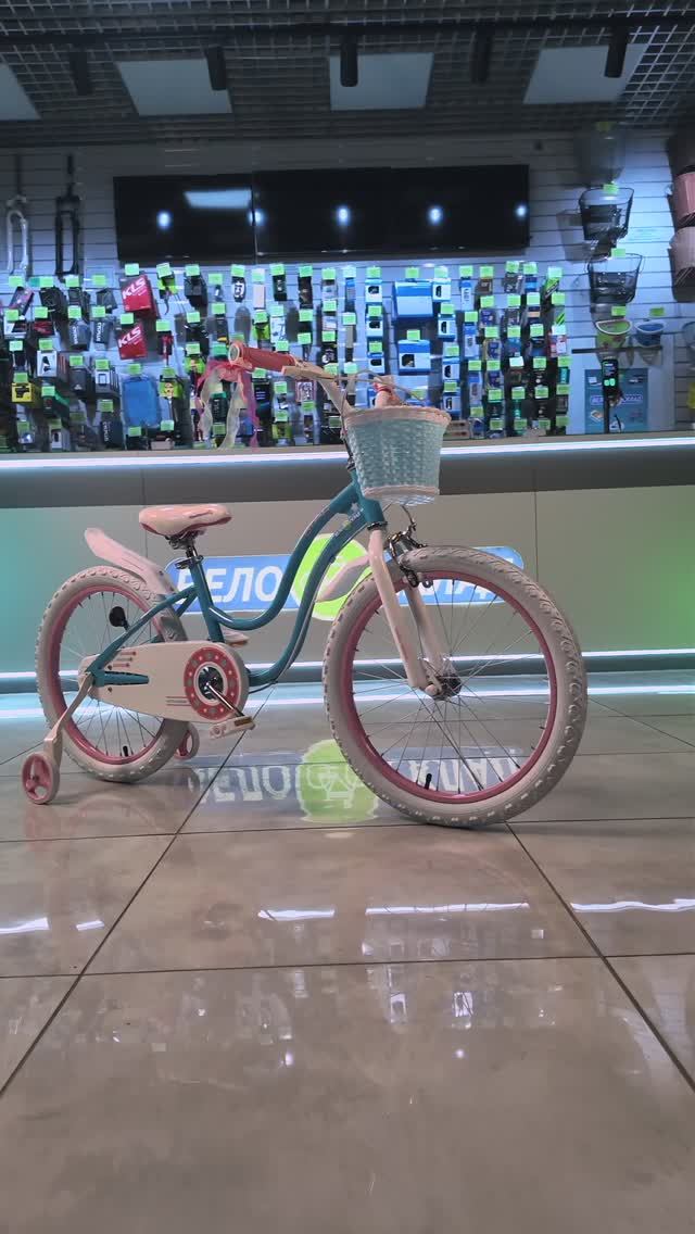 Обзор велосипеда Royal Baby Stargirl 20 (2023) смотреть онлайн