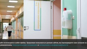 Гибель младенцев в роддоме Новокузнецка: что известно