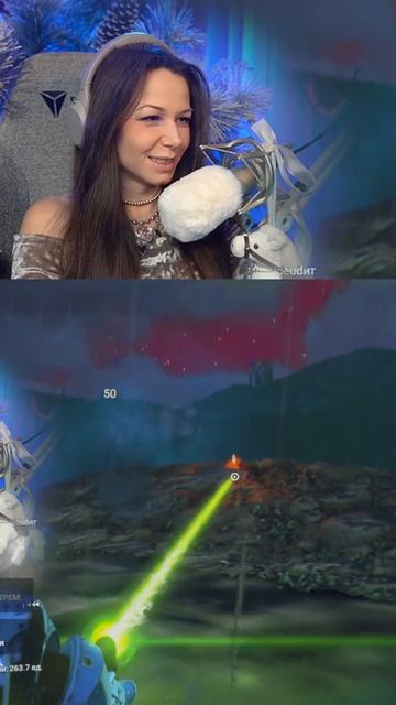 эпично смотреть онлайн