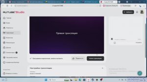 играю в minecraft