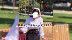 Новая цыганская песня садо🌹🌹