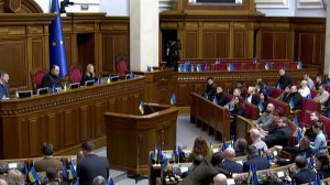 Верховная рада не утвердила кандидатуры министров, предложенные Зеленским.