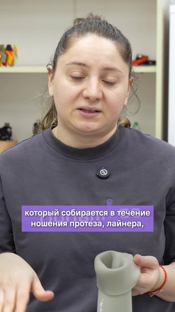 Уход за лайнером — важная часть ежедневной гигиены 🧼