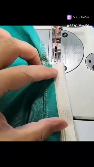 Выполнение застежки на брюках