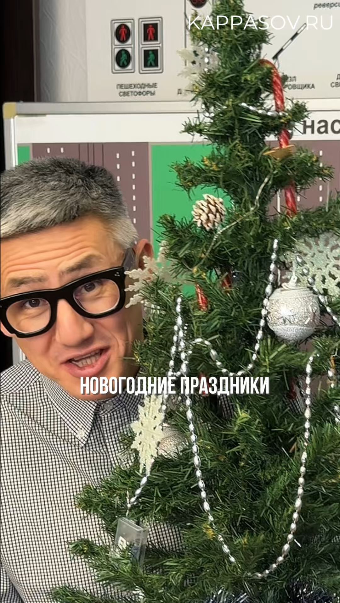 13 и 14 января успейте оформить курс со скидкой -30%! Подготовка к экзамену в ГИБДД смотреть онлайн