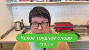 После нашего развода все решили рассказать мне правду. #ежедневныйвлог #разговорподушам