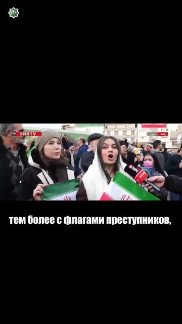 Единое восстание иранского народа против вооружённых мятежников смотреть онлайн
