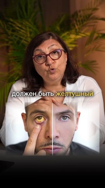 Что будет если замазывать кожные проблемы?Хочешь привести в порядок организм?Свяжись со мной в шапке