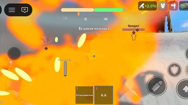 я железный человек смотреть онлайн