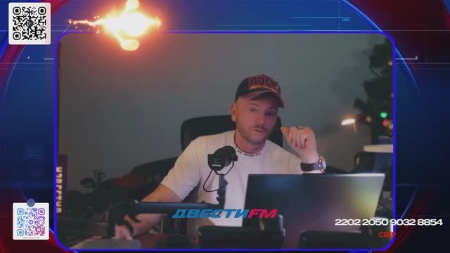 Достижения УКРАИНЫ за 35 лет независимости | Двести ФМ смотреть онлайн