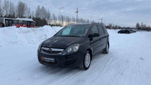 Обзор на Opel Zafira B Рестайлинг, 2012  ПРОХОР | Просто Хорошие Автомобили!