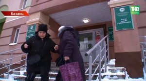 Грипп берёт разгон: заболеваемость в Казани превысила эпидпорог