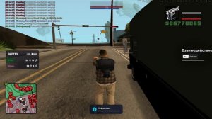 Grand Theft Auto  San Andreas 2026.01.12 - 22.08.02.02