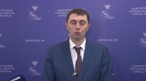 12 января прошло первое в Новом году еженедельное совещание в мэрии