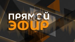 Ильдар Гайнутдинов. Танцы со смыслом