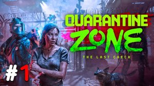 Зомби ВКУСНЯТИНА 🧟♂️