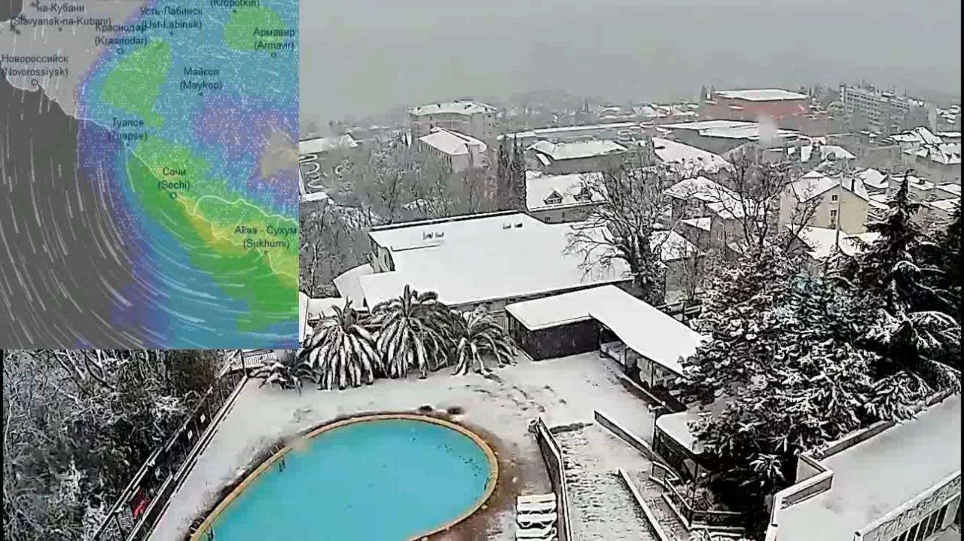 13.01.2026 в Лазаревском выпал снег смотреть онлайн