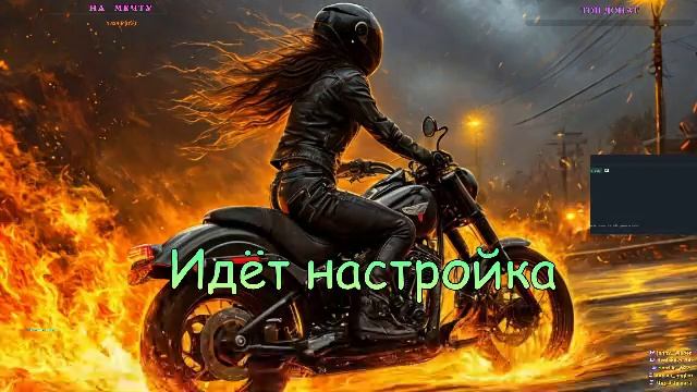 Once Human Манибус, моды 12 лвл смотреть онлайн