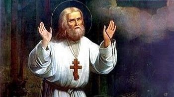 Серафим Саровский смотреть онлайн