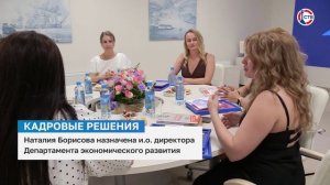 В Севастополе назначен исполняющий обязанностями директор департамента экономического развития