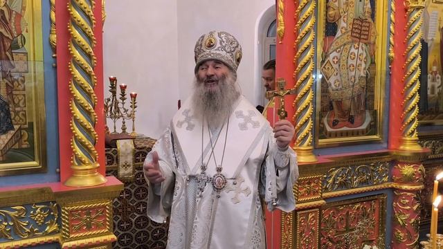 Проповедь митрополита Иоанна после вечерни в Православном центре г.Йошкар-Олы смотреть онлайн