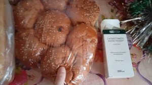 Распаковка продуктов ! Юг России! 🎄☃️❄☕🍊🎆🎇🍭