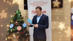 Жители Югры продолжают исполнять новогодние мечты детей Макеевки